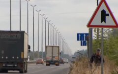 Транспорт, дороги, Украина