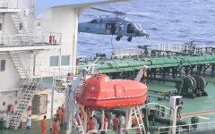 Захват танкера Aquila II