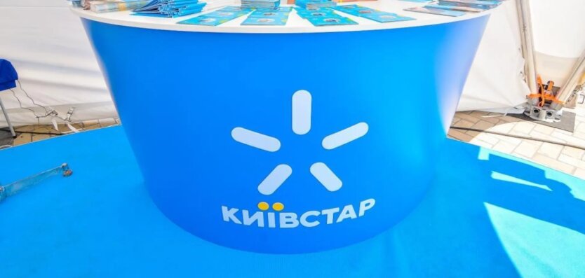 Тарифы Киевстар