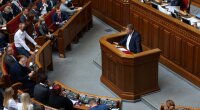 слуга народа, заседание партии зеленского
