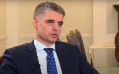 Вадим Пристайко