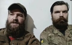 Защитники Мариуполя