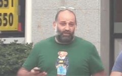 Тимур Миндич