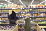 Ціни на консерви в Україні