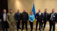 Українська делегація у Женеві