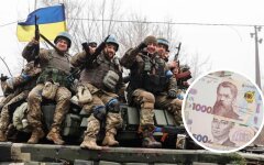 зарплаты военным, выплаты военным, доплаты военным 30 тысяч