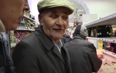 Повышение пенсий