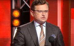 В МИД отреагировали на советы по поводу админреформы в Украине