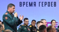 "Время героев". РФ