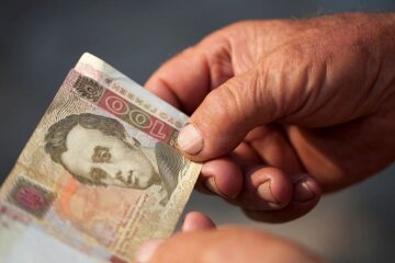 Виплата пенсій