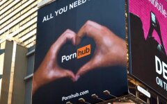Реклама PornHub