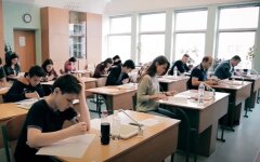 ВНО-2022, пробное ВНО, график