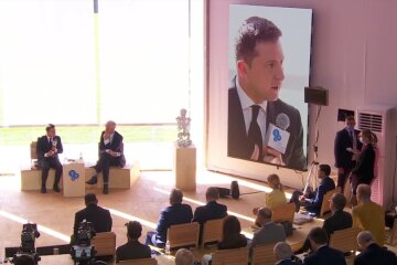 Владимир Зеленский на форуме YES 2021 года