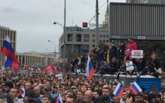 акция3