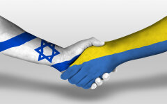 Україна та Ізраїль