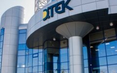 ДТЕК збільшує поставки вугілля з Польщі в рамках підготовки до зими