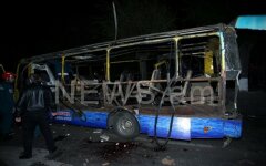 автобус ереван