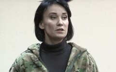 Зверобой