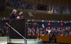 Дональд Трамп в ООН