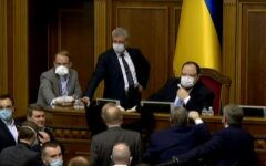 Кабмин,Верховная Рада,поправки в Госбюджет 2020,изменения в Госбюджет,зарплаты чиновников