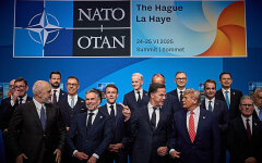 Саммит НАТО в Гааге