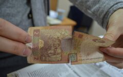 Банкноты в Украине