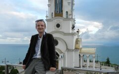 Гайворонский
