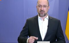 премьер-министр Украины Денис Шмыгаль, украинская экономика, пенсионеры
