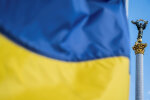 Україна