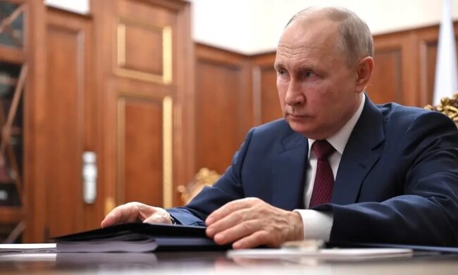 Путін