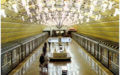 Metro_Dnipropetrovsk