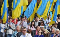 Украинское общество, фото из открытых источников