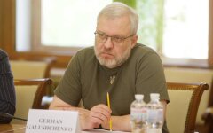 Герман Галущенко