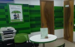 Клиенты ПриватБанка возмущены изменениями условий кредитного лимита на картах