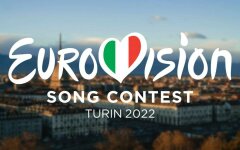 Евровидение-2022, нацотбор, Kalush Orchestra