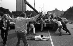 путч 1991 года