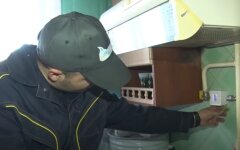 Газовый счетчик