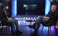 Николай Замикула и Юрий Романенко
