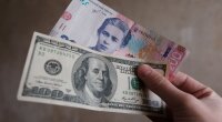 Валютні обмеження в Україні / Фото: Віталій Носач, РБК-Україна