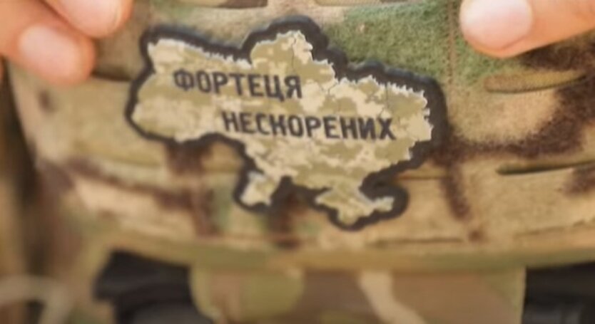 Українські захисники, Генштаб, вторгнення Росії