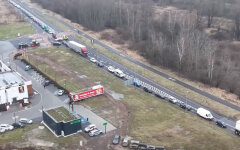 Блокада польской границы