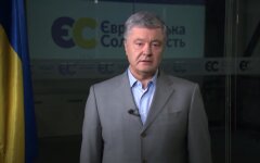 Петр Порошенко, оффшорные компании, США