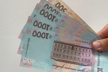 Виплата пенсій / Фото Canva