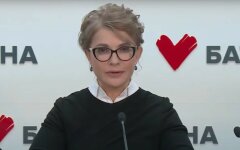 Тимошенко готова объединиться со «слугами народа» Зеленского
