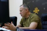 Олександр Сирський