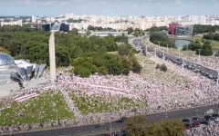 Протесты в Беларуси 1