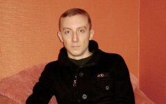 ассеев