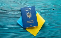 Украинские паспорта
