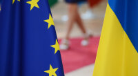 Євроінтеграція України