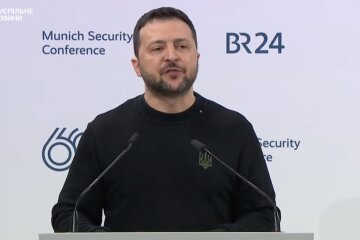 Зеленський прибув на Мюнхенську конференцію з безпеки: промова президента
